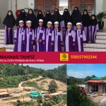 Sumbangan Maahad Tahfiz 2020