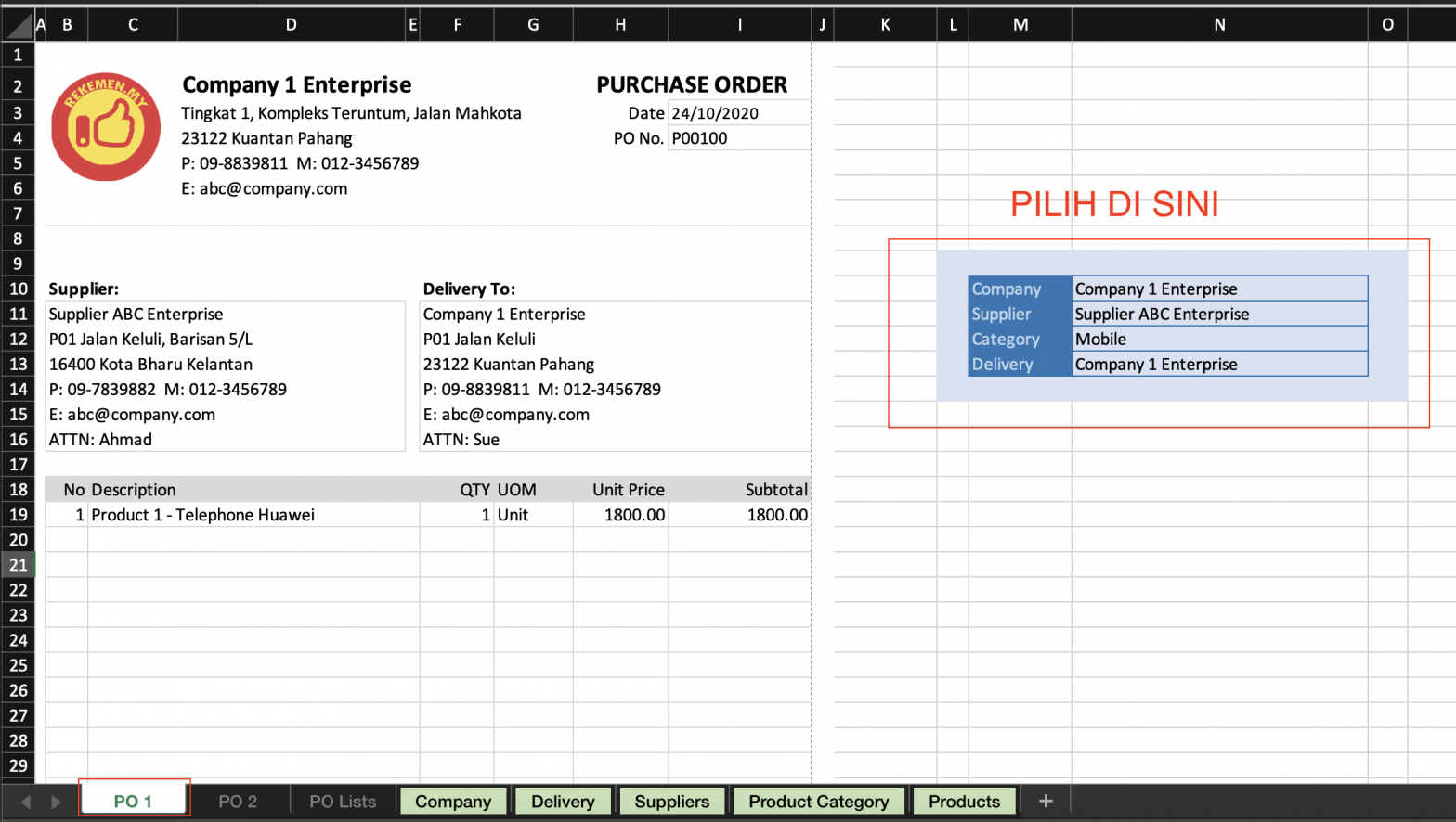Purchase Order Template Guna Excel purchase order template excel