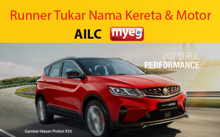 Runner Tukar Nama Kereta & Motor ⋆ Rekemen MY
